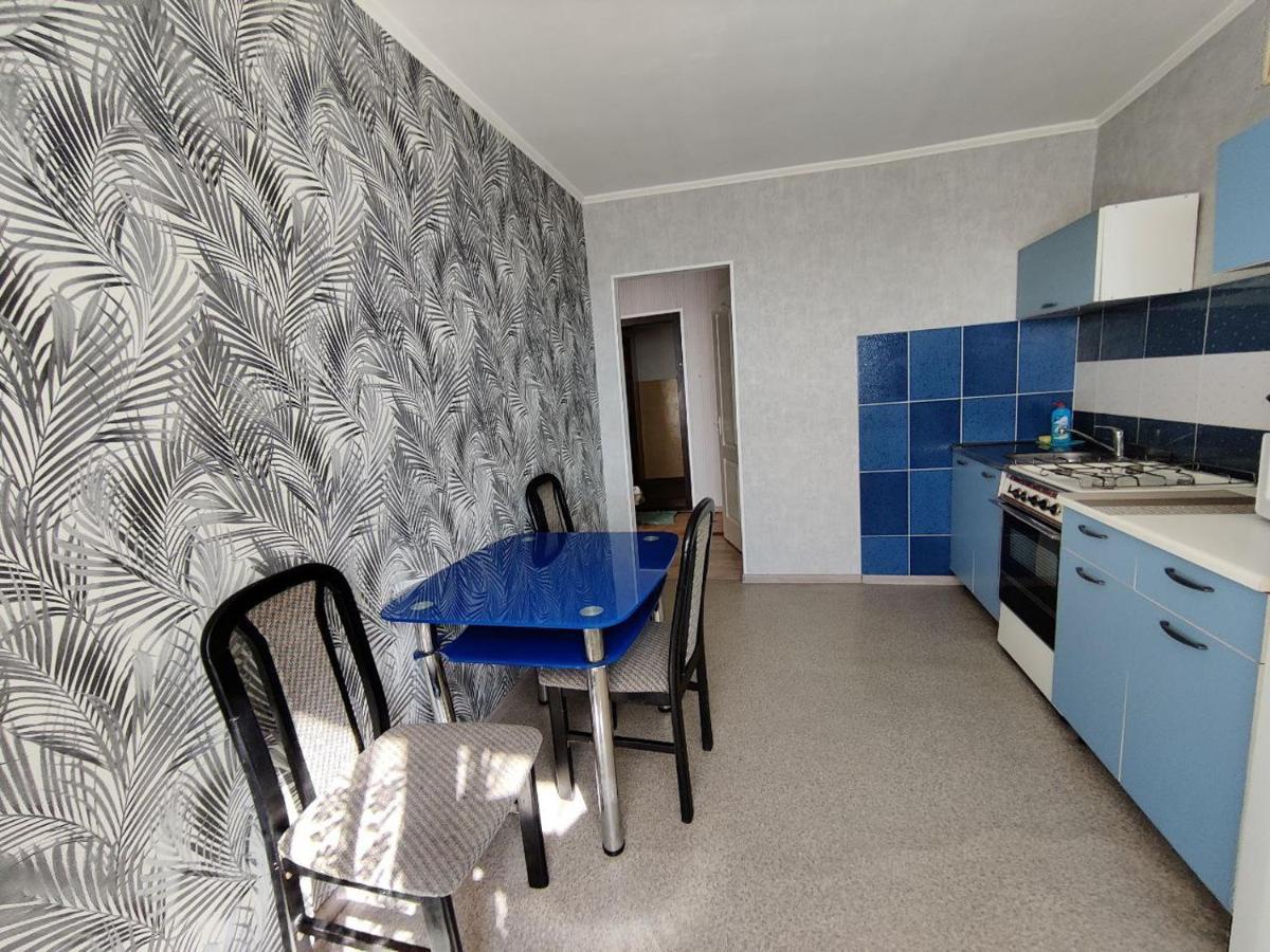 Home On Gagarina Kropyvnytskyj Eksteriør billede