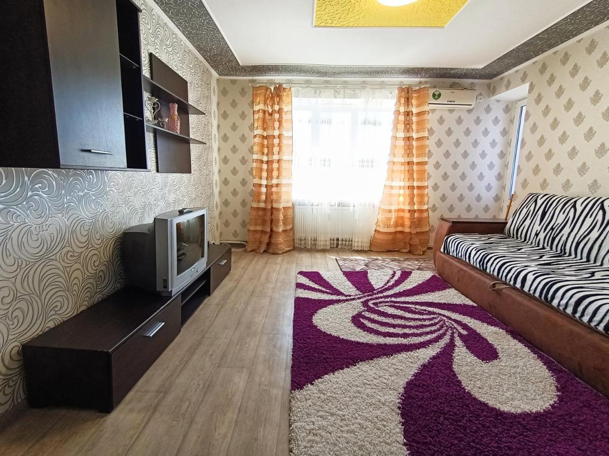 Home On Gagarina Kropyvnytskyj Eksteriør billede